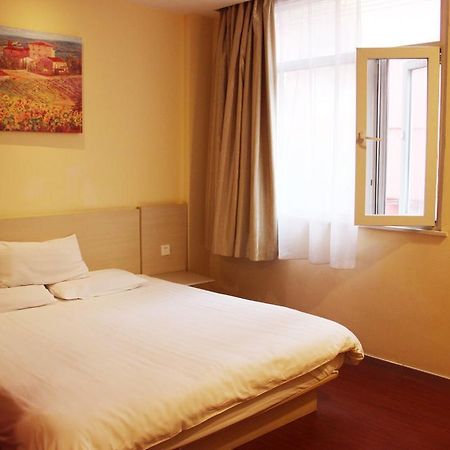 Hanting Hotel Xi'An Jixiang Road Branch Стая снимка