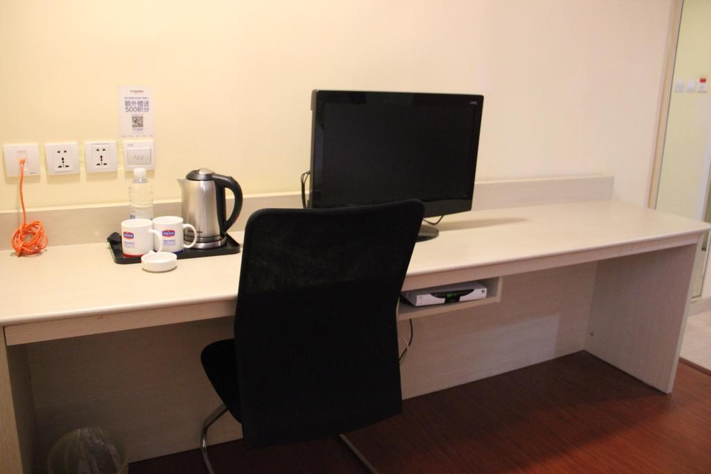 Hanting Hotel Xi'An Jixiang Road Branch Стая снимка