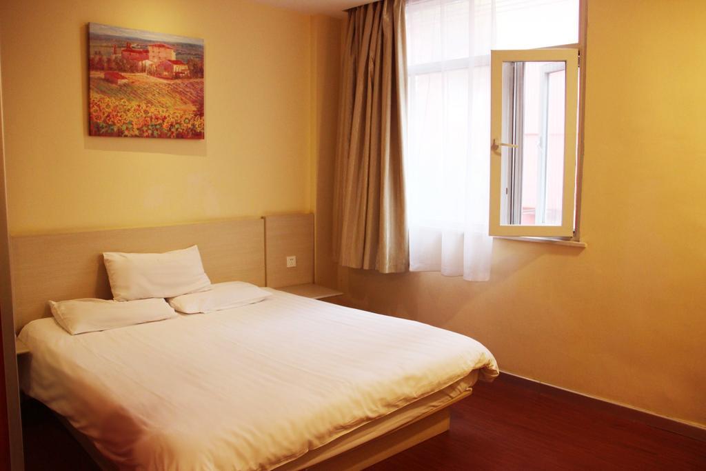Hanting Hotel Xi'An Jixiang Road Branch Стая снимка